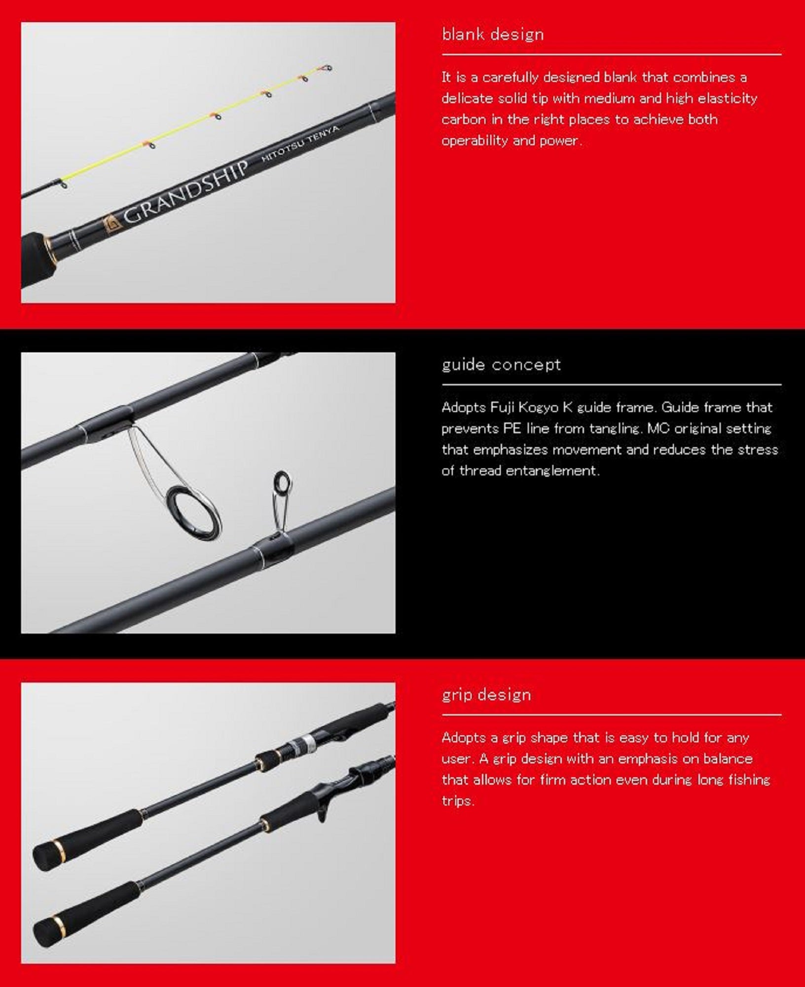 Major Craft 1G Grand Ship Spinning Rod Hitotsu Tenya GR1HT-S762H (4782)